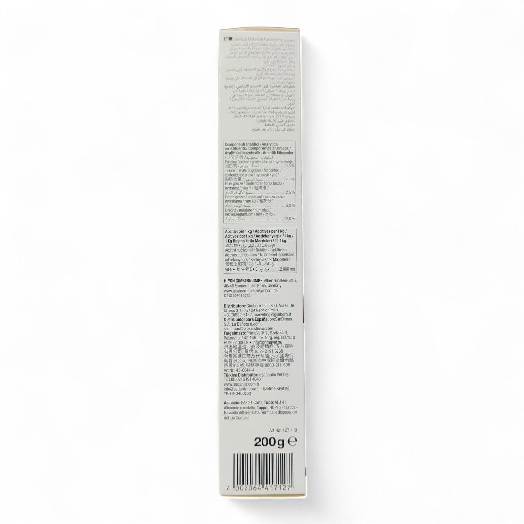 Malta Soft Extra para Gatos GIM CAT