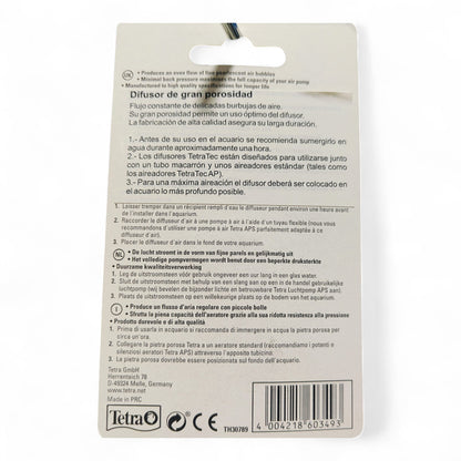 TetraTec Difusor AS (AS25, AS35, AS40, AS45)