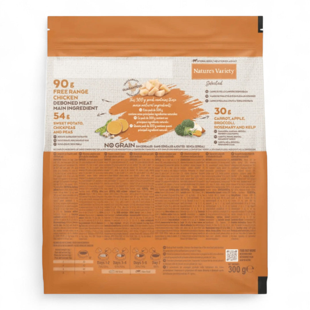 Nature’s Variety Cat Healthy Grain Sterilized Pollo (3 kg)